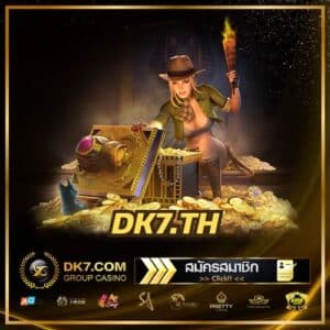 dk7.th - dk7-th.net